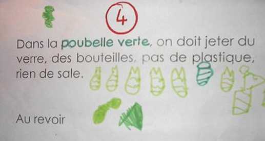 affiche4 de l'exposition
